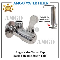 Angle Valve Water Tap (Round Handle Super Thin)