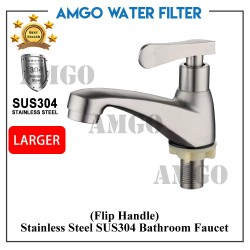 Stainless Steel SUS304 Bathroom Faucet (Flip Handle)