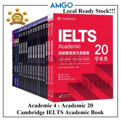 IELTS 4 (1 Book)