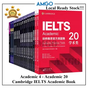 IELTS 剑桥雅思官方真题集 Cambridge Academic Authentic Practice Test