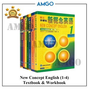 新概念英语 New Concept English