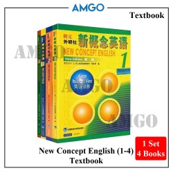 New Concept English 1-4 Text Book (SET)