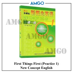 New Concept English Practice  1