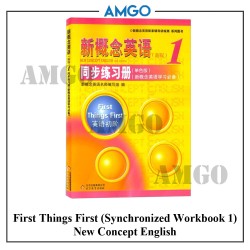 New Concept English Synchronized 1