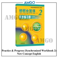 New Concept English Synchronized 2