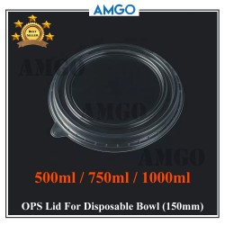 Lid for 500 / 700 / 1000ml (50pcs)