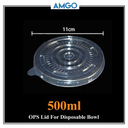 Lid for 500ml