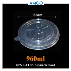 Lid for 960ml