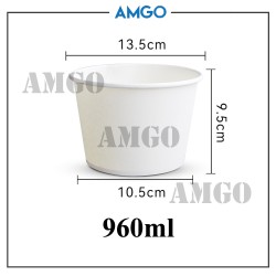 Bowl White 960ml [No Lid] (50pcs)