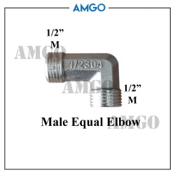 Male Equal Elbow