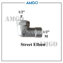 Street Elbow