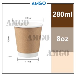 Brown cup double layer 280ml [CUP ONLY] (25pcs)
