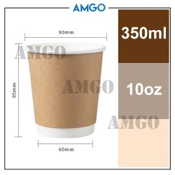 Brown cup double layer 350ml [CUP ONLY] (25pcs)