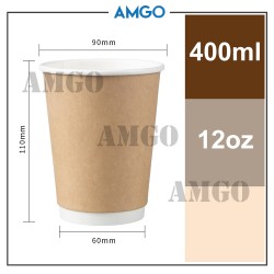 Brown cup double layer 400ml [CUP ONLY] (25pcs)