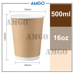 Brown cup double layer 500ml [CUP ONLY] (25pcs)