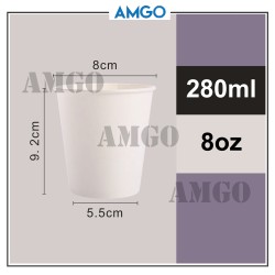 White cup single layer 280ml [CUP ONLY] (50pcs)