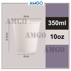 White cup single layer 350ml [CUP ONLY] (50pcs)