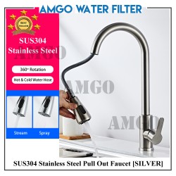 Stainless Steel Kitchen Pull Out Faucet (Flat Handle)[Silver]