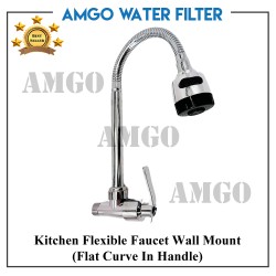 Kitchen Flexible Faucet Wall Mount (Flat Curve In Handle)