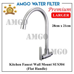 Kitchen  Faucet Wall Mount (Flat Handle)[Premium]
