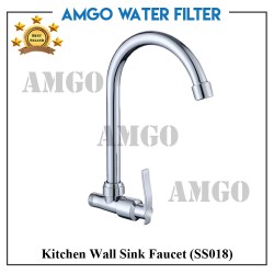 Kitchen  Faucet Wall Mount (SS018)