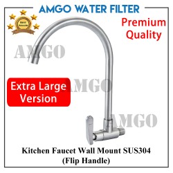 Kitchen  Faucet Wall Mount (Flip Handle)[Extra Large]
