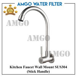 Kitchen  Faucet Wall Mount SUS304 (Stick Handle)