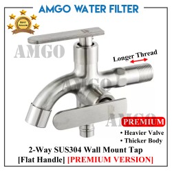 2 Way SUS304 Wall Mount Tap (Flat Handle) [PREMIUM ver.]