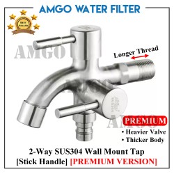 2 Way SUS304 Wall Mount Tap (Stick Handle) [PREMIUM ver.]
