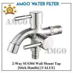 2 Way SUS304 Wall Mount Tap (Stick Handle) [VALUE ver.]