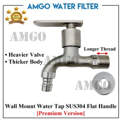 Wall Mount Water Tap SUS304 (Flat Handle) [PREMIUM ver.]