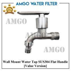 Wall Mount Water Tap SUS304 (Flat Handle) [VALUE ver.]
