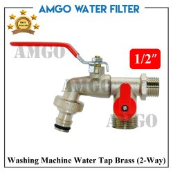 Washing Machine Water Tap Brass (2 Way)