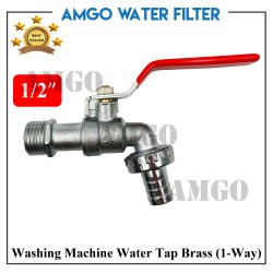 Washing Machine Water Tap Brass (1 Way)