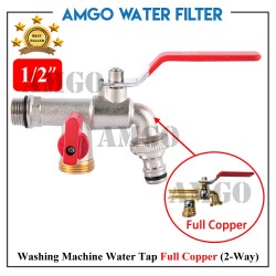 Washing Machine Water Tap Full Copper (2 Way)